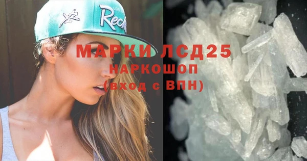 круглые Навашино