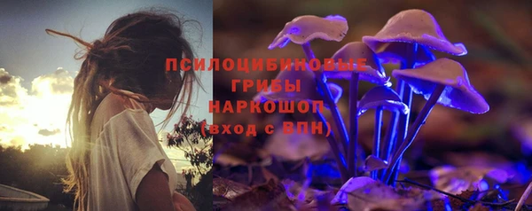 не бодяженный Балахна