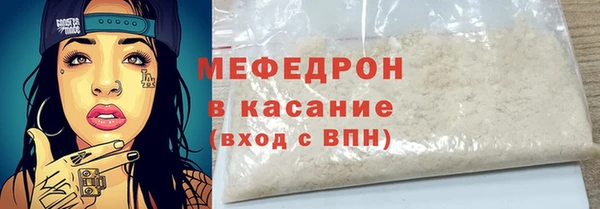 не бодяженный Балахна