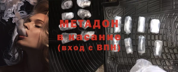MESCALINE Баксан