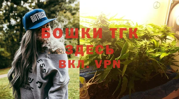 MESCALINE Баксан