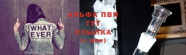 круглые Навашино