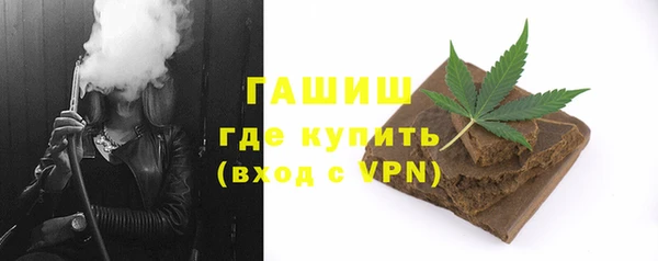 MESCALINE Баксан