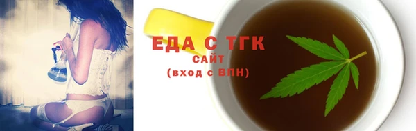 круглые Навашино