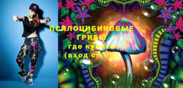 не бодяженный Балахна