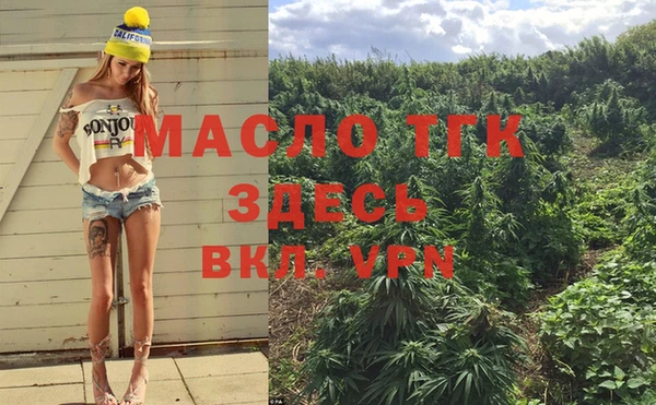 MESCALINE Баксан