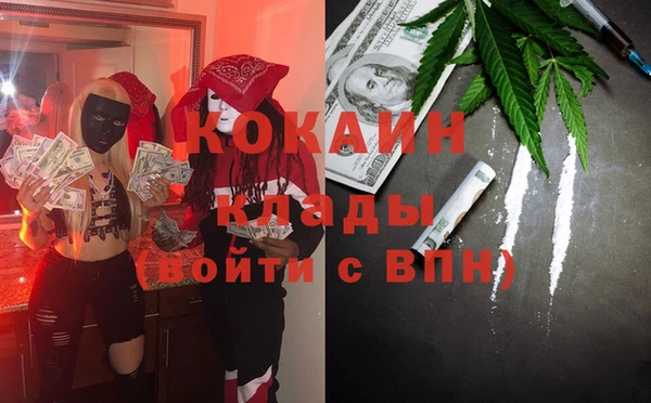синтетический гашиш Аркадак