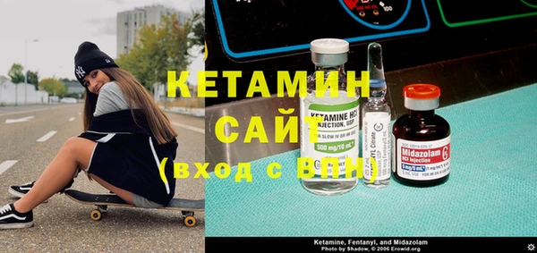 МДПВ Зеленодольск