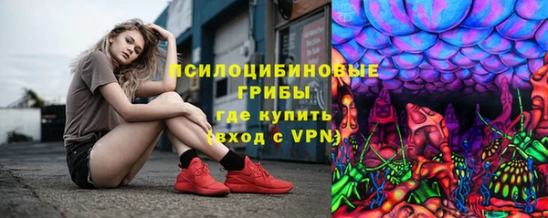 MESCALINE Баксан