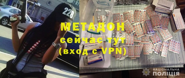 не бодяженный Балахна