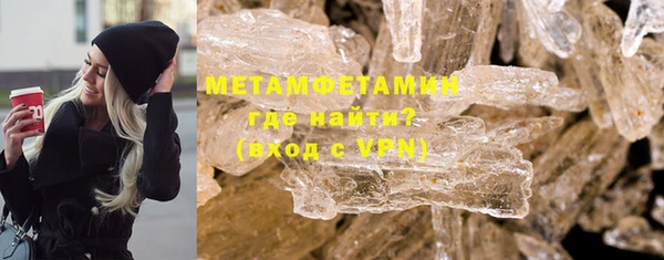 MESCALINE Баксан