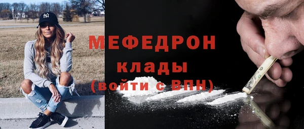 ПСИЛОЦИБИНОВЫЕ ГРИБЫ Надым