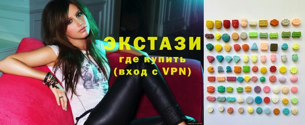 мефедрон Наволоки