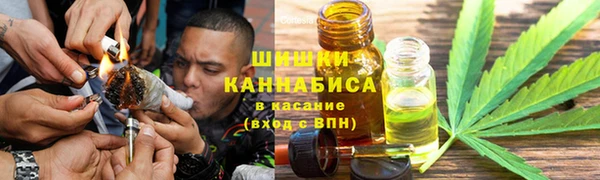 синтетический гашиш Аркадак