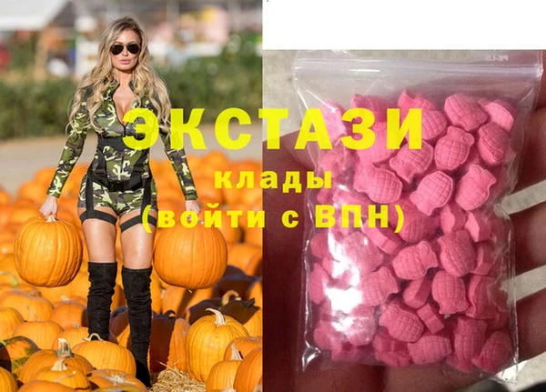 MESCALINE Баксан