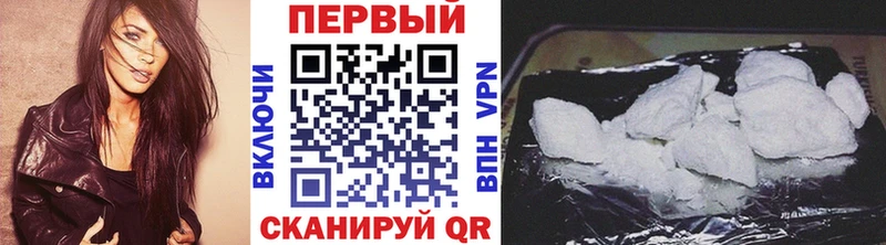 Метамфетамин Декстрометамфетамин 99.9%  закладка  Светлогорск 